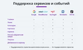 1.webp