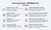 wb1.webp