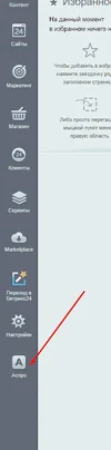 Screenshot_9.webp