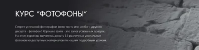 1669507461058.webp