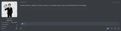Screenshot_8.webp