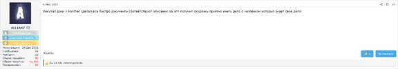 Screenshot_1.webp