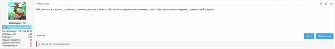 Screenshot_2.webp