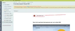 Screenshot_2.webp