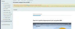 Screenshot_3.webp