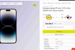 ке2.webp