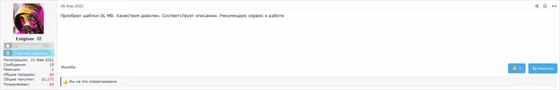 Screenshot_2.webp