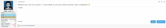 Screenshot_3.webp