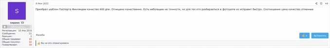 Screenshot_6.webp