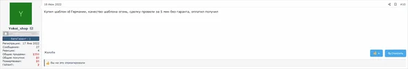 Screenshot_7.webp
