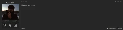 Screenshot_2.webp
