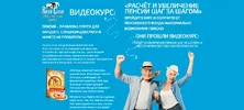 1670612215001.webp