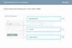 1._avtorizatsiya_po_email_i_telefonu.webp
