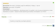screen1.webp
