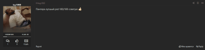Screenshot_1.png