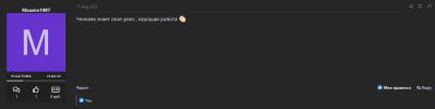Screenshot_4.png