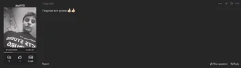 Screenshot_6.webp Screenshot_6.webp