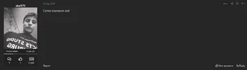Screenshot_7.webp Screenshot_7.webp