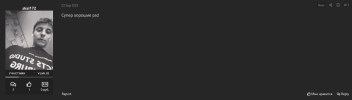 Screenshot_7.png