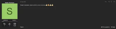 Screenshot_8.webp Screenshot_8.webp