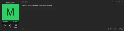 Screenshot_9.webp Screenshot_9.webp