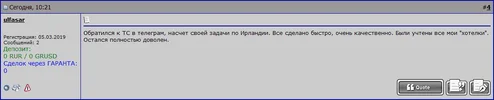 Screenshot_1.webp