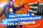 admin2.webp admin2.webp