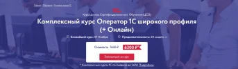 1671641060022.png