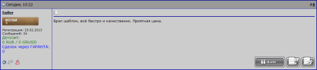 Screenshot_2.png