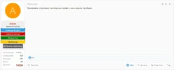 Screenshot_1.webp