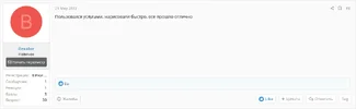 Screenshot_2.webp