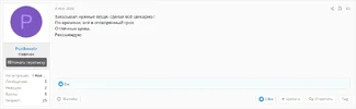 Screenshot_3.webp