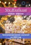 1672247723931.webp
