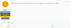 Screenshot_4.webp Screenshot_4.webp
