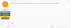 Screenshot_4.png