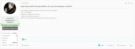 Screenshot_5.webp Screenshot_5.webp