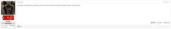Screenshot_2.webp