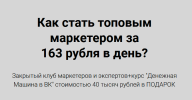 1672337667518.png