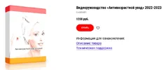 1673371165944.webp