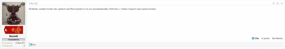 Screenshot_2.webp Screenshot_2.webp