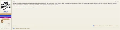 Screenshot_1.webp