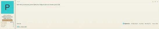 Screenshot_2.webp