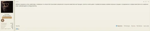 Screenshot_4.webp