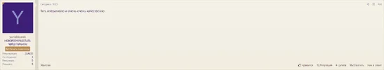 Screenshot_7.webp