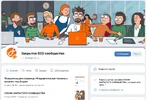 1673540990784.webp