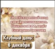1673807804708.png