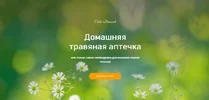 1673977619214.webp