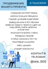 RU.webp