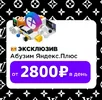 1674461337645.webp