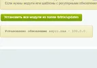 1675246523907.webp